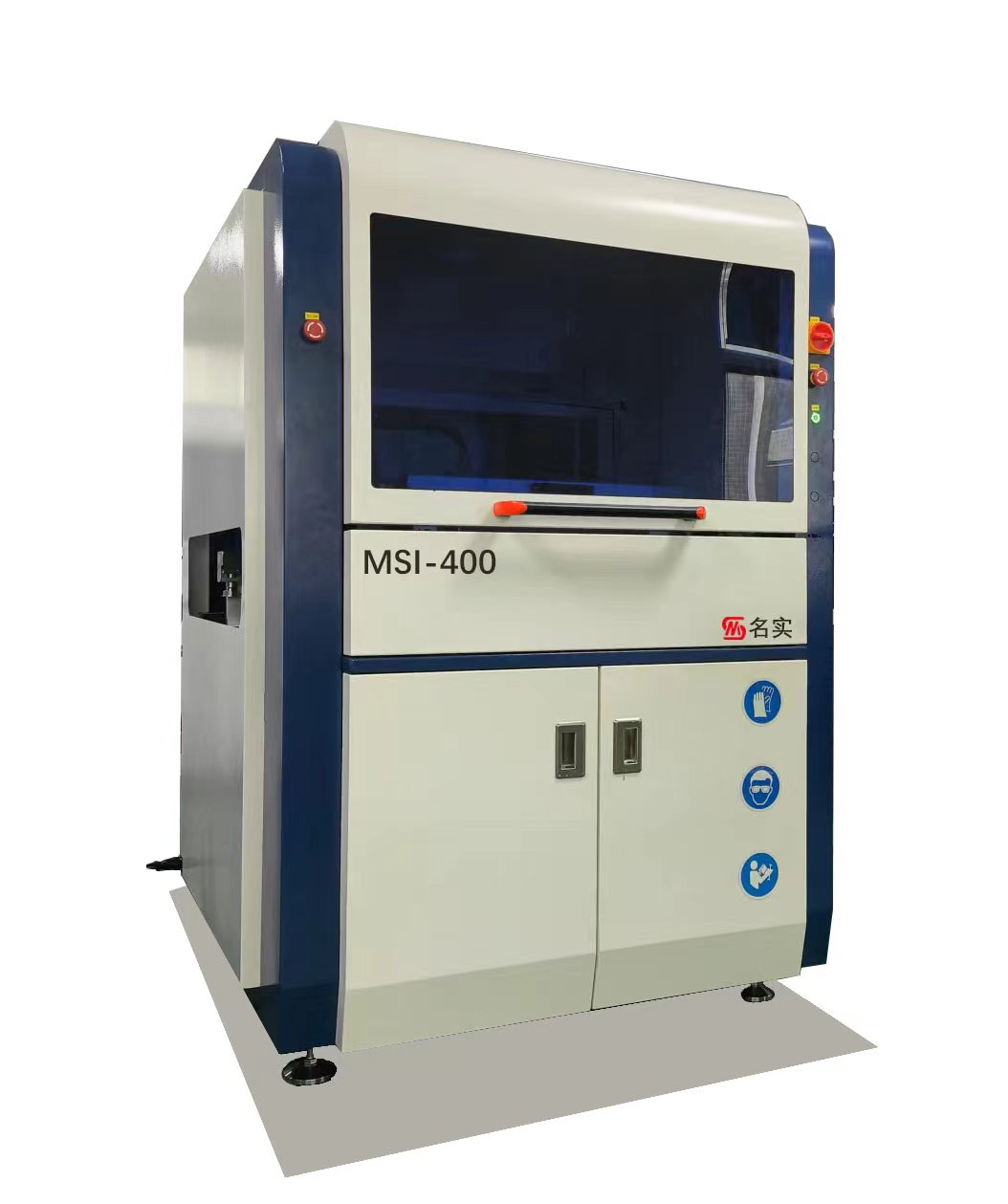 MSI-400在線(xiàn)一體式選擇性波峰焊